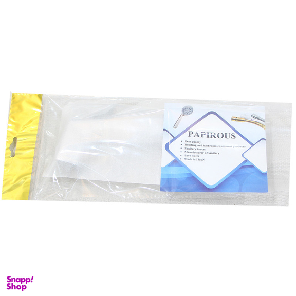 سری شلنگ توالت پاپیروس مدل دیاکو