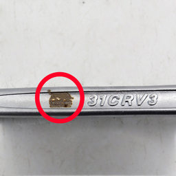 آچار دو سر رینگی مدل بلک بول کد YP-TU-35CM سایز 25-28 میلی متر