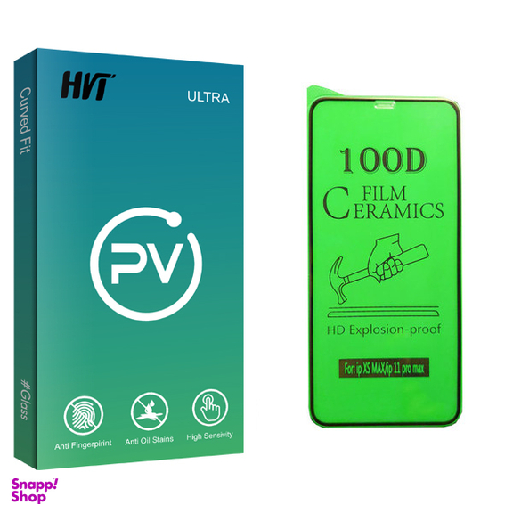 محافظ صفحه نمایش سرامیکی اچ وی تی مدل PV glass مناسب برای گوشی موبایل اپل iPhone 11 Pro Max