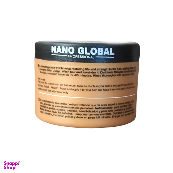 ماسک مو بدون سولفات نانوگلوبال مدل افتر کراتین و تثبیت رنگ مو حجم 300 میلی لیتر