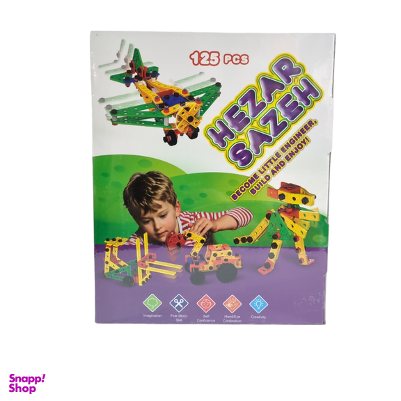 ساختنی هزار سازه 125 قطعه فکر آذین کد 19180