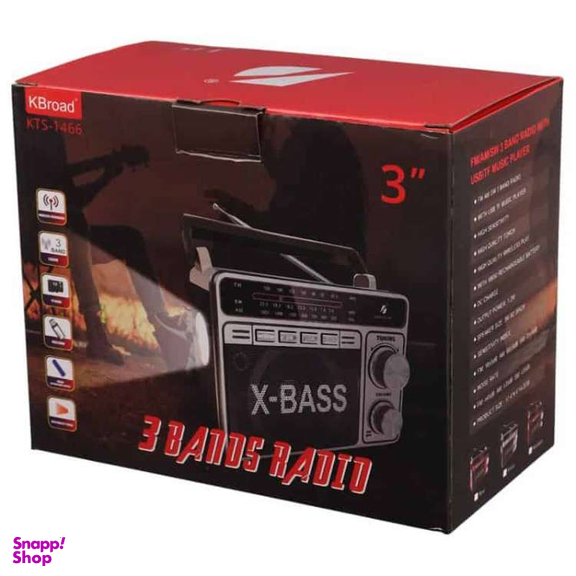 اسپیکر بلوتوثی قابل حمل کی برود مدل KTS-1466