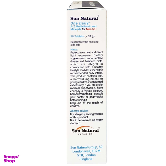 مولتی ویتامین و مینرال وان دیلی آقایان سان نچرال مناسب بالای 50 سال بسته 30 عددی