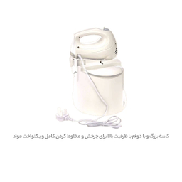 همزن کنوود مدل HM430