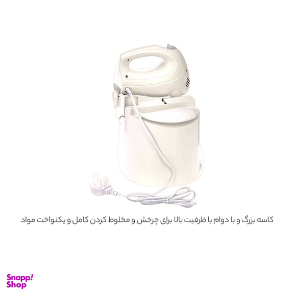 همزن کنوود مدل HM430