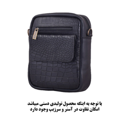 کیف رودوشی چرم طبیعی طرح لزار تمساحی کد 0787