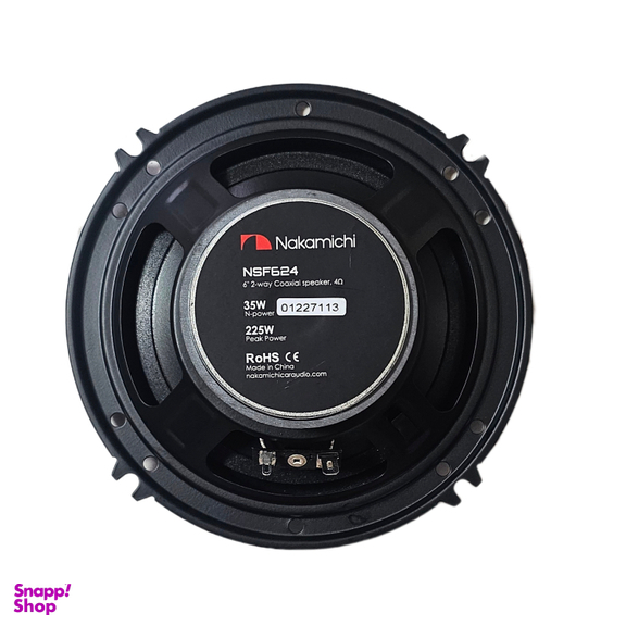بلندگو خودرو ناکامیچی مدل NSF624 بسته 2 عددی
