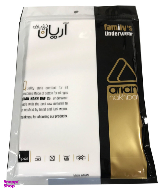 تاپ مردانه آریان نخ باف کد 1517