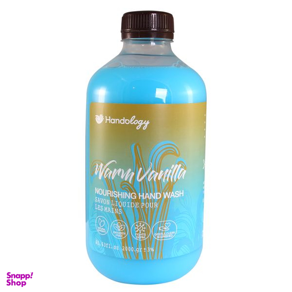 مایع دستشویی کرمی مدل warm vanilla وزن 2000 گرم