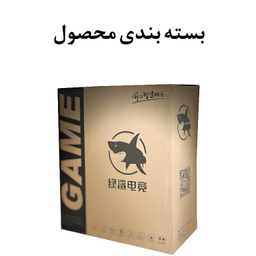 هدست باسیم مخصوص بازی اکو مدل S3U
