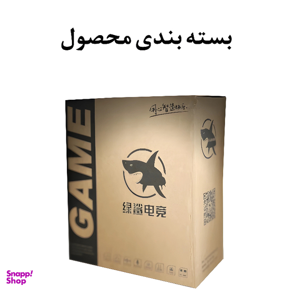 هدست باسیم مخصوص بازی اکو مدل S3U