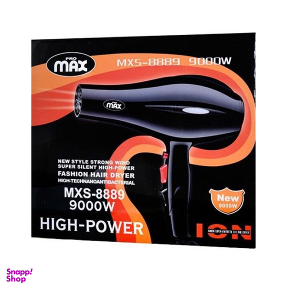 سشوار پرومکس مدل MXS-8889