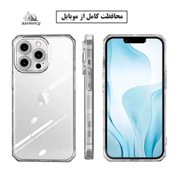 کاور دیامانته مدل Naver Rd مناسب گوشی موبایل شیائومی Poco M3 Pro