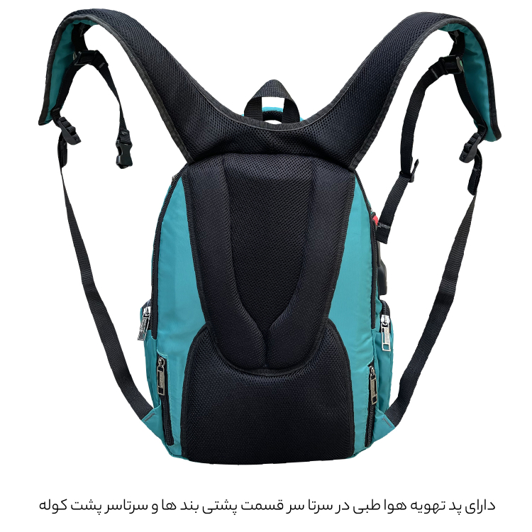 کوله پشتی مسافرتی لپ تاپ فوروارد مدل FCLT77053 ULTRA PRO