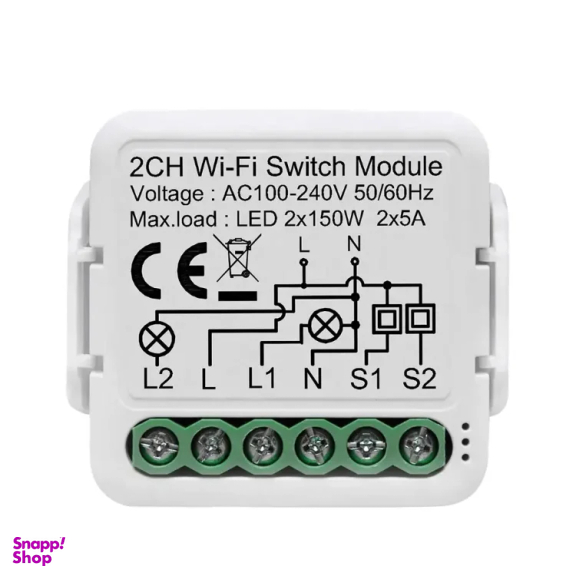 رله هوشمند دو کاناله WiFi تویا مدل PST-S02