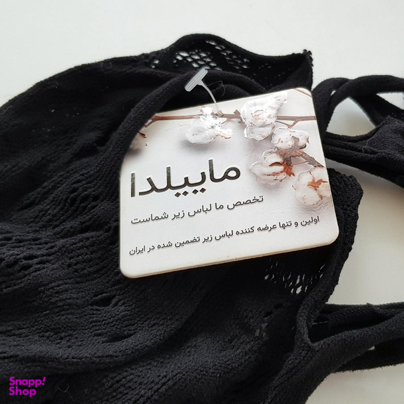 لباس خواب زنانه ماییلدا مدل فانتزی کد 4586-S38 رنگ مشکی