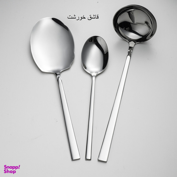 سرویس کفگیر و ملاقه 3 پارچه جی فی نی مدل 53