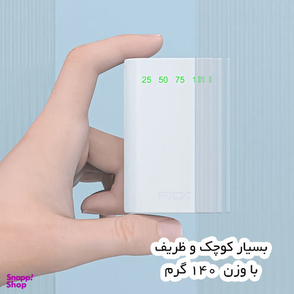 پاوربانک پی زد ایکس مدل C146 ظرفیت 10400 میلی آمپر ساعت