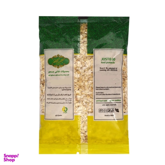 جو دوسر پرک جستجو وزن 500 گرم بسته 2 عددی