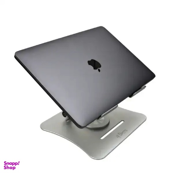 هولدر فلزی لپ تاپ فوربری مدل 360Degree