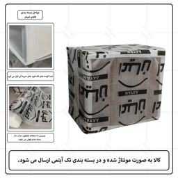 جاکفشی اعیان مدل FH756