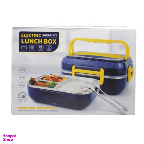 ظرف غذای برقی مدل GS-m-M-DFH-238598 به همراه قاشق و چنگال