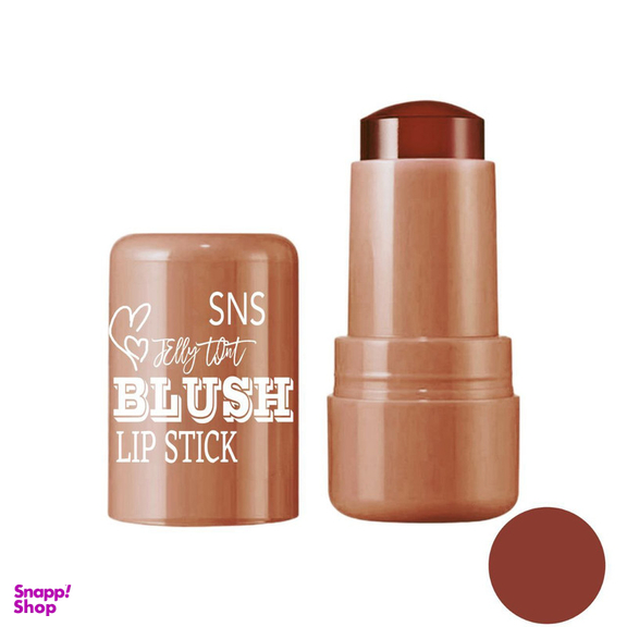 تینت لب اس ان اس مدل ژله ای شماره 2