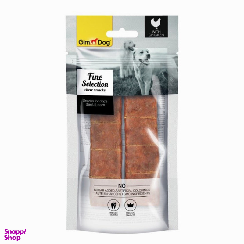 تشویقی سگ جیم داگ مدل استیک Chicken وزن 64 گرم