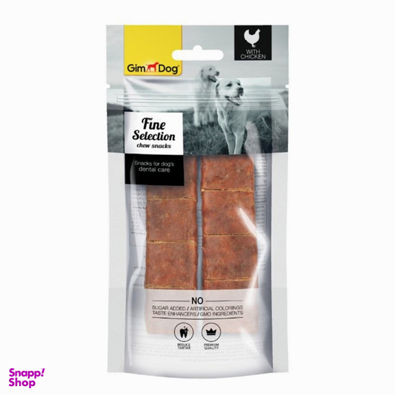 تشویقی سگ جیم داگ مدل استیک Chicken وزن 64 گرم
