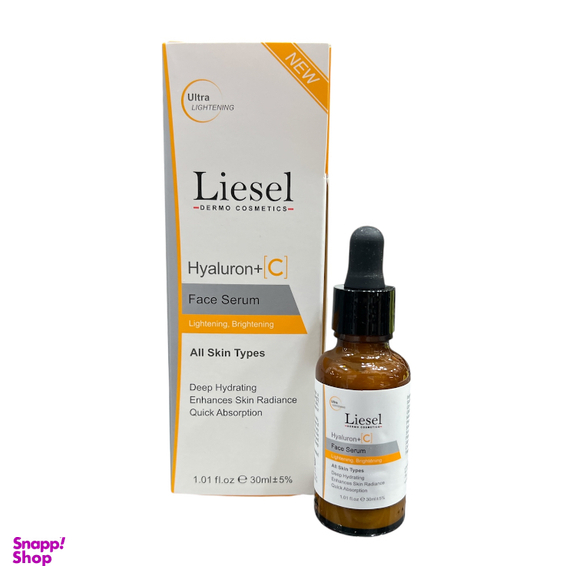 سرم روشن کننده لایسل مدل hyaluron+c حجم 30 میلی لیتر