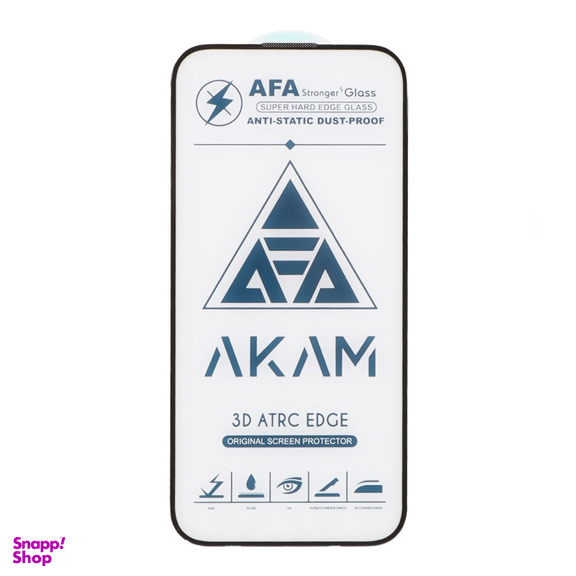 محافظ صفحه نمایش گوشی موبایل مدل آکام مناسب اپل iPhone 14 Pro