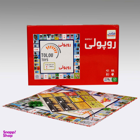 بازی فکری فکرآوران مدل روپولی کلاسیک کد 00152