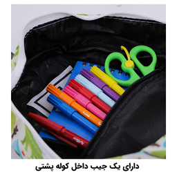 کوله پشتی بچگانه توریث مدل AA-9775