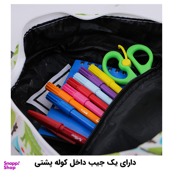 کوله پشتی بچگانه توریث مدل AA-9775