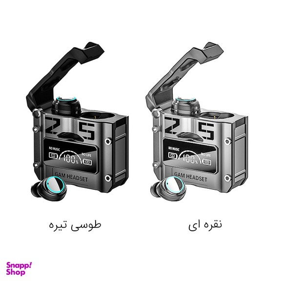 هدفون بلوتوثی دیلیور مدل M25