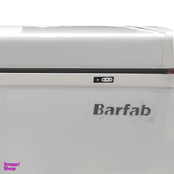 فریزر صندوقی 15 فوت برفاب مدل CF2D-430