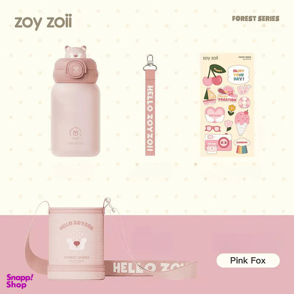 فلاسک کودک زوی زویی مدل Fox کد E8 گنجایش 0.45 لیتر