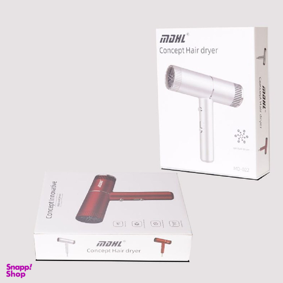 سشوار مدل MDHL 022