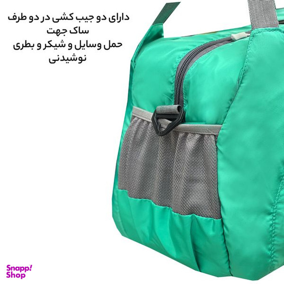 ساک ورزشی الکسا مدل ALX99022 GYM PRO