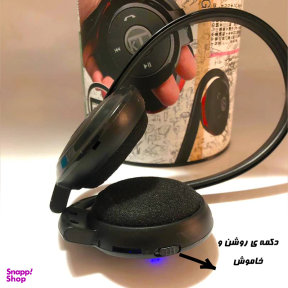 هدست بلوتوثی کی تی مدل BH503