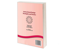 کتاب راهبردها و فنون طراحی آموزشی اثر جمعی از نویسندگان نشر سمت