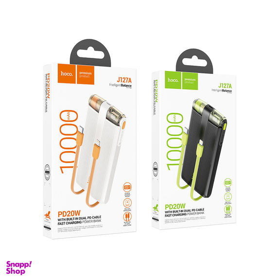 پاوربانک هوکو مدل J127A 20W ظرفیت 10000 میلی آمپر ساعت