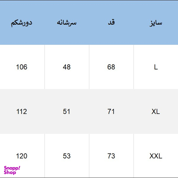 کاپشن مردانه دیورسو کد 122 رنگ سبز چریکی