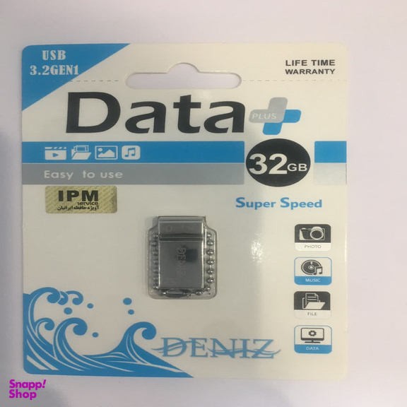 فلش مموری دیتا پلاس مدل Deniz USB3.2 ظرفیت 32 گیگابایت
