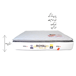 تشک رویال مدل تاپ لول REST سایز 160×200 سانتی متر
