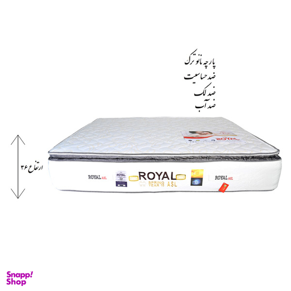 تشک رویال مدل تاپ لول REST سایز 160×200 سانتی متر