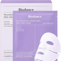 ماسک صورت بایودنس مدل بنفش کد 2005 وزن 34 گرم