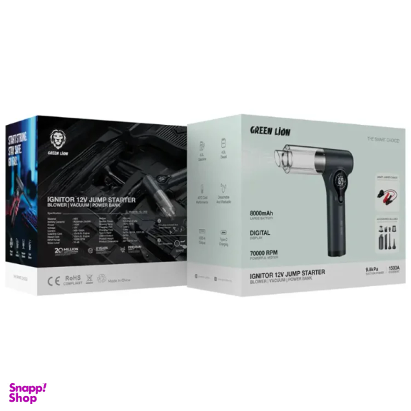 جت فن و جارو شارژی و جامپ استارتر گرین لاین مدل GNIGNTRJSGY