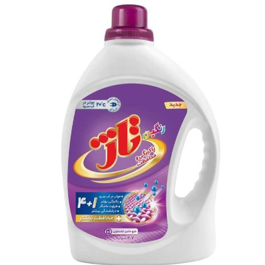 لکه بر لباس تاژ مدل لاوندر وزن 2700 گرم