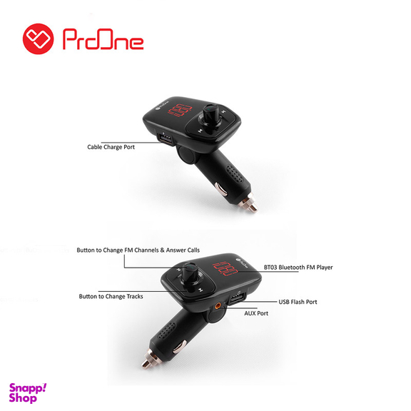 پخش کننده اف ام خودرو پرووان مدل BT03